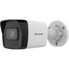 Hikvision bullet security camera, wall-mounted.