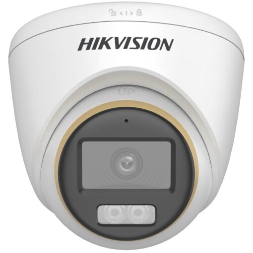 Hikvision security camera with lens and sensors.